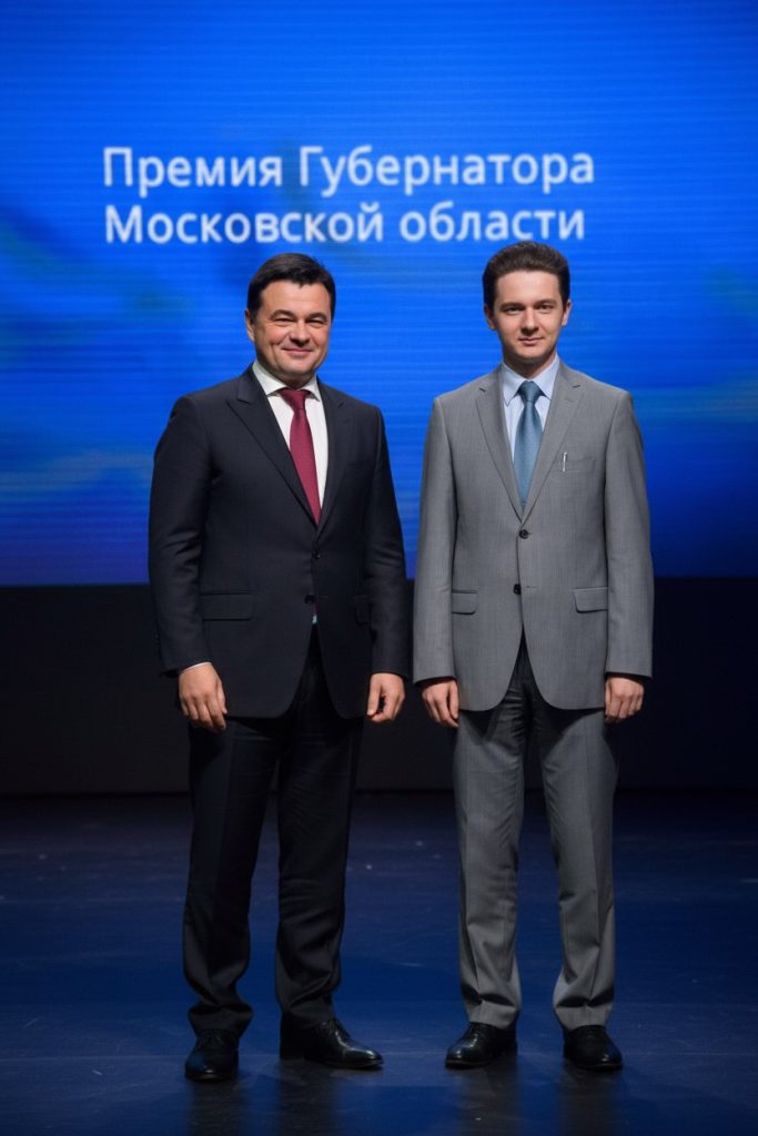 Губернатор Московской области Андрей Воробьёв и Владислав Наганов