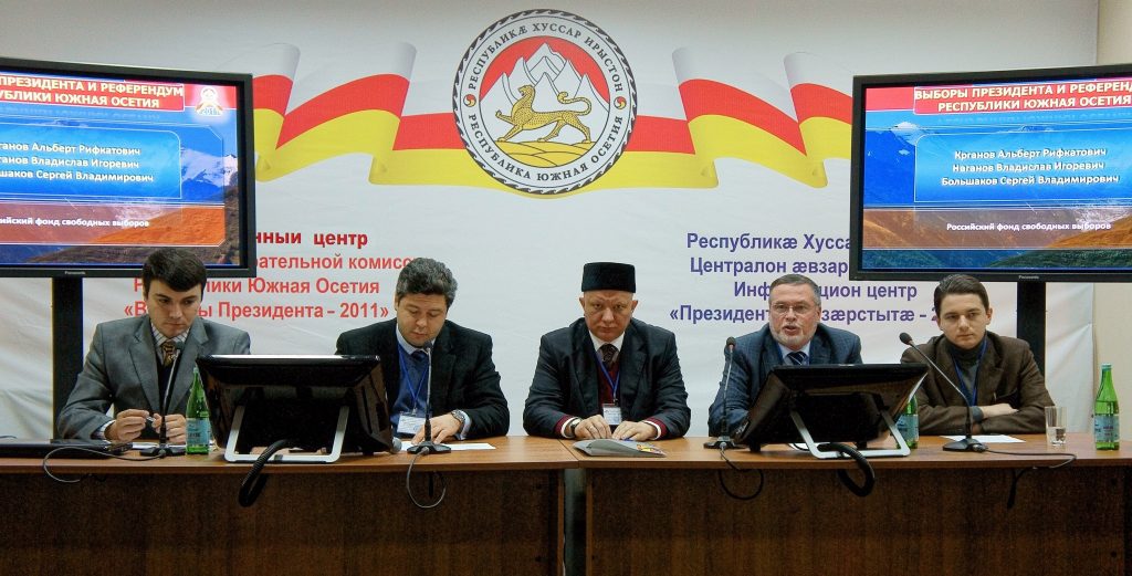 Владислав Наганов на пресс-конференции в Южной Осетии